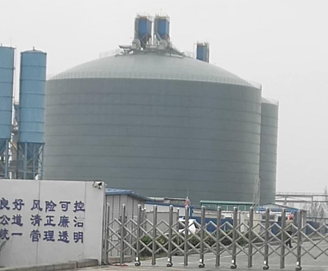 福田4万吨粉煤灰储存库