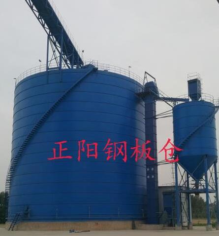 福田大型矿粉钢板库